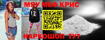 таблы Свободный
