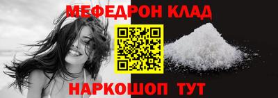 марки lsd Рузаевка