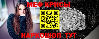 дурь Рязань
