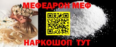 марки lsd Рузаевка