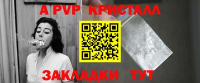 дмт Севастополь