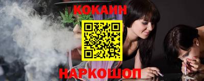 экстази Рыбинск