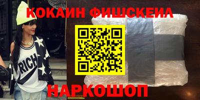 таблы Свободный