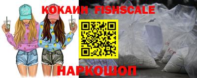дурь Рязань