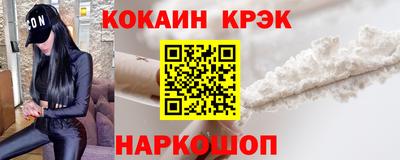 дмт Севастополь