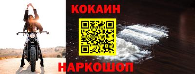 таблы Свободный