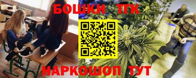 таблы Свободный