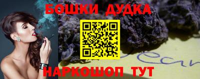 дмт Севастополь