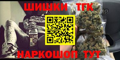марки lsd Рузаевка