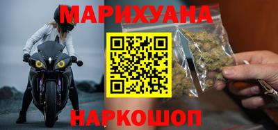 марки lsd Рузаевка