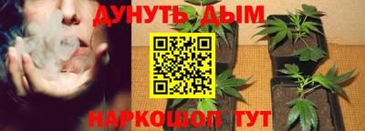 таблы Свободный