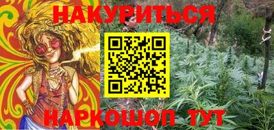 таблы Свободный
