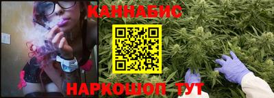 экстази Рыбинск