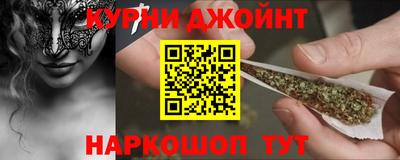 дмт Севастополь