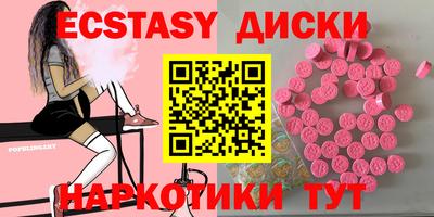 марки lsd Рузаевка