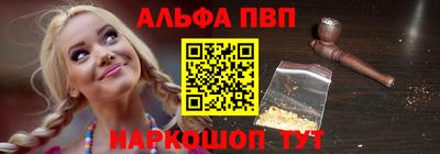 таблы Свободный
