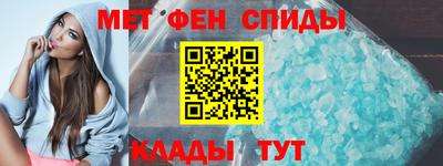 таблы Свободный