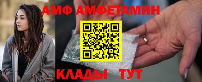 таблы Свободный