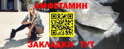 дурь Рязань
