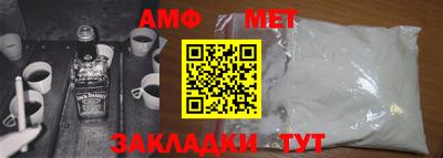 марки lsd Рузаевка