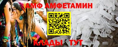 экстази Рыбинск