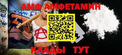 дурь Рязань
