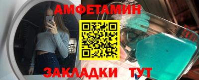 дмт Севастополь