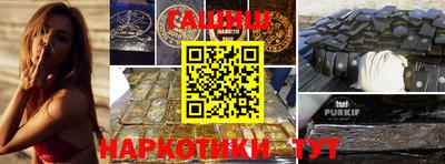 дмт Севастополь