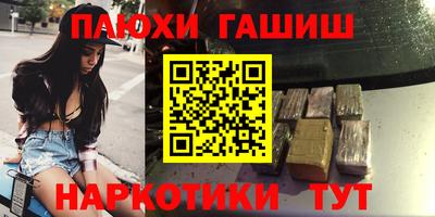 дмт Севастополь
