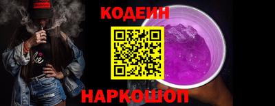 дурь Рязань