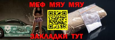 экстази Рыбинск