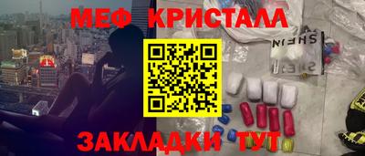 таблы Свободный
