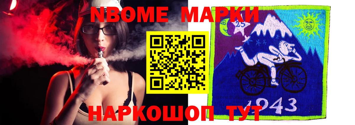ЛСД экстази кислота  Вход с VPN  LSD-25 экстази  Нефтекумск  LSD-25 экстази ecstasy 